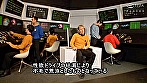 エロパロ・イン・スペース ／ 銀河性豪伝説 - Image 20
