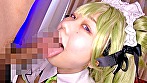 Digest Image 14