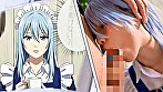 シーン1：『呪いの同人誌vol.1』の中に閉じ込められて動けないまま好き放題されまくる無限イキ地獄に来ちゃったかもしれない！？エロ同人みたいに！エロ同人みたいに！