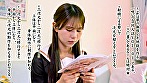 シーン2：『呪いの同人誌vol.1』の中に閉じ込められて動けないまま好き放題されまくる無限イキ地獄に来ちゃったかもしれない！？エロ同人みたいに！エロ同人みたいに！