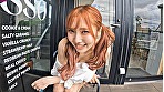 「繁殖のためのエッチより本能的なエッチがしたいの（ハート）」旦那と妊活中の元カノに再会したらまるで性獣のように求められ何回も中出ししまくった あみり（26歳）