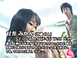ANAL SEX 1 前より後ろ好き サンプル画像8