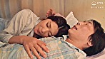 意外と淫乱だった僕の愛妻が孕ませ寝取られされました。 池上まひろ - Image 3