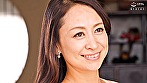 初撮り人妻ドキュメント 潮崎あやめ 四十八歳 画像1