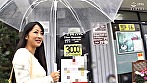 爆乳限定！色っぽい温泉性交 湯舟や旅館でハメまくるエッロい熟女達 総集編5時間 - Image 1