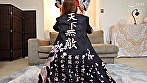 玉砕スケバンあやか36歳 友田彩也香 - Image 7