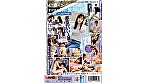ヌキ無し人妻メンエスで出会ったおばさんセラピストと意気投合！店外デート中に勃起したらラブホに誘われ･･･ご休憩2時間で何度も中出しさせてくれました。