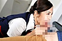 座ったままの男を一切動かさないS字尻振り騎乗位で骨抜きにする美尻キャビンアテンダント VOL.3 - Image 6