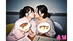 もしも2人が交際したら･･･好きが溢れる1日になりました。 一緒にゴハン作ってシャワー浴びて朝まで抱き合って初めてのお泊りおうちデート 紗々原ゆり 美園和花
