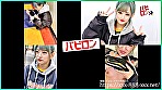 県立普通科 みぃチャン サンプル画像2