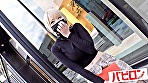 ホスト狂い売掛担保 生膣爆射3連発 乙アリス