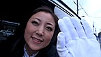 愛ある性治家 3 谷原ゆき サンプル画像1