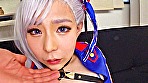 フォロワー20万人超え 知る人ぞ知る人気爆乳レイヤーゆりあちゃん。滅多に出会えない驚異のバスト105センチのわがままIカップ爆乳を揉みまくりの揺らしまくりのナマ挿入ナカ発射で天国に上陸！ フェラやパイズリでからナマ中出しSEXまで！！