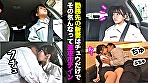 三歩下がってついていく大和撫子妻がチ●ポしゃぶって突いてイく！？結婚3年目の慎ましい人妻部下を口説き落として外回り中にホテイン！半年ぶりのセックスで性欲を呼び覚ます！