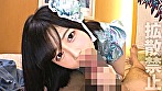 チャイナメイドのコンカフェ嬢と浮気SEX！ちっぱい美尻のメスガキマ●コに中出し！ 【さな（20）】 画像1