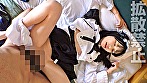 ハメ心地最高のコンカフェ嬢に中出しSEX！ノーパンノーブラメイド服でオーナーに枕するFカップ美ボディがドドシコすぎ！【ほしみや（20）】 - Image 4