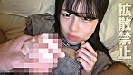 アイドル志望ちゃんに夢と精子を与える慈善活動！巨尻チャイナがドシコすぎて大量中出し！もも（20） - Image 2