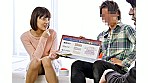 一般男女モニタリングAV 街行く巨乳女子大生限定 ゴムハメ＆生ハメ検証企画 仲良し大学生姉弟が過激な近親相姦ミッションに挑戦！弟とのSEXでイかなかったら100万円！ゴム有りチ○ポではイクのを我慢できた姉もコンドームを外して生ハメされた瞬間に絶叫即イキ！ サンプル画像1