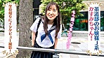 剛毛オマ○コ舐めさせ美少女 おねだりクンニで匂い立つ膣穴肛門を舌になすりつけマン毛しゃぶらせSEXで発情イキする爆乳お嬢様J系ちゃん 月野かすみ