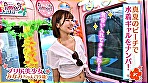 真夏のケツ穴しゃぶらせ娘～flavors×MM便コラボ企画～肛門クンニで汗だくケツ穴フレーバーを嗅がせ舐めさせ大はしゃぎ！むせるほどの肛門密着プレスで発情失禁イキしすぎてアナル丸出しSEXまでしちゃったフェチかわプリ尻＊ラブリーサマー痴女ちゃん 沢北みなみ