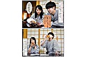 寝取られ子作り旅行 僕と妻の赤ちゃんを授かるために排卵日を狙って来たら、男子大学生たちに妻が寝取られて中出しされまくった 稲場るか サンプル画像4