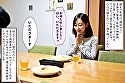 いつも僕を守ってくれる正義感の強い妻が、DQNたちの手に堕ちました･･･ 篠田ゆう サンプル画像4