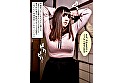 新入社員の妻が社員旅行中に酔った上司達にセクハラされる様子をビデオ通話で生配信される地獄 生野ひかる サンプル画像9