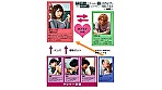 アラサーで大学に入り直した妻の学費を稼ぐために僕は毎日頑張って働いていたのに、まさかヤリサーに入っていたなんて･･･ 川原かなえ サンプル画像1