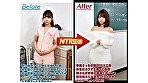 アラサーで大学に入り直した妻の学費を稼ぐために僕は毎日頑張って働いていたのに、まさかヤリサーに入っていたなんて･･･ 川原かなえ サンプル画像2
