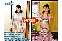 寝取られ子作り旅行 僕と妻の赤ちゃんを授かるために排卵日を狙って来たら、男子大学生たちに妻が寝取られて中出しされまくった 羽生アリサ サンプル画像2