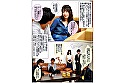 性格が悪すぎる社長の息子がうちに来て散々家の悪口を言って妻を怒らせたのち、妻は寝取られました 辻井ほのか