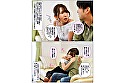 妻の学生時代の元担任教師のスマホを覗いたら、妻とハメ撮りしてる動画が大量に保存してあった 波多野結衣