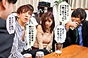 性格が悪すぎる社長の息子がうちに来て散々家の悪口を言って妻を怒らせたのち、妻は寝取られました 大槻ひびき - Image 9
