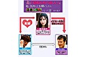 妻に「寝取られてほしい」と軽い気持ちでお願いしたら最悪な展開になった話 鈴木真夕