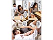 合理的で絶対権力に屈しない性格の妻が腐った町内会に服従してしまった 姫咲はな - Image 3