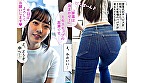 家事代行サービスで来た色白デカ尻妻の誘惑に我慢できずチ●ポを見せつけたら発情してしまい、それから毎日来ては搾精されまくっている 高瀬りな