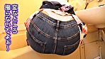 大学生の息子にバックから即ハメされ久しぶりに絶頂！夫より大きいデカチンで近親相姦イキしてしまったピタパン尻の現役ママモデル みおさん46歳 - Image 1