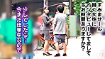 ノンストップで何度イかされても意識の高いハイスペックな女性はまんぐりポーズをキープできるのか！？年収940万の美人社長秘書 あやのさん31歳 - Image 1