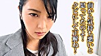 ゴミを見るような軽蔑のまなざしで元部下を罵倒しながら見下しパンチラする不動産会社の女社長 あかりさん（37歳） サンプル画像3