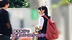 デカチンに鬼イラマチオされて唾液をダラダラ垂らし喉奥で感じてしまった田舎の修学旅行生 ひかるちゃん（18歳） 皆月ひかる サンプル画像1