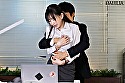 背信の社内NTR 夫のすぐ側で日々繰り返されるヴァギハラ中出し性交 蒼山愛奈