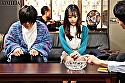 悪友の罠にハメられ身代わり中出し肉便器に堕ちた人妻 蒼山愛奈 画像1