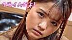 cs dinu0029 10 T1619077987 - キモオヤジを監禁罵倒責め調教 永瀬ゆい