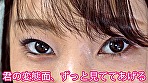 流暢な淫語を駆使し男の乳首を貪りつくす、淫乱黒デカ乳首アナウンサー講師 秋元千早 サンプル画像11