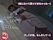 「マジ天使！？」骨折してオナニーできない僕のチ●コは我慢の限界！それを見かねた美人ナースは使命感に駆られたのか優しく手を添えてくれ･･･4 サンプル画像5