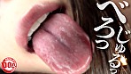 【配信専用】「あなたのチ●ポは私の物！！」超絶スケべな魔性の痴女にイジられっ放しでヤラれ放題！！ サンプル画像12