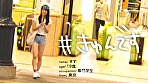 【配信専用】＃きゅんです 003／すず／19歳／専門学生 サンプル画像1