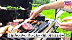 【配信専用】＃きゅんです 003／すず／19歳／専門学生 サンプル画像3