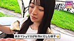 【配信専用】＃きゅんです 003／すず／19歳／専門学生 サンプル画像4