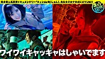【配信専用】キュンde旬 VOL.3 さく20歳 あま～いアニメ声の現役JD！自称早漏女の初ハメ潮吹き！！ 画像4